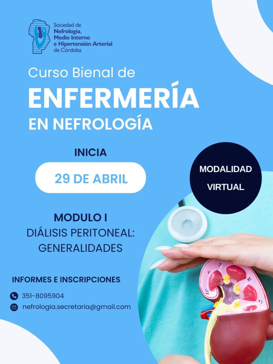Te invitamos al Módulo I del Curso Bienal de Nefrología